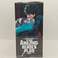 My Hero Academia Izuku Midoriya The Amazing Heroes Plus Vol.1 Banpresto Bandai Figure