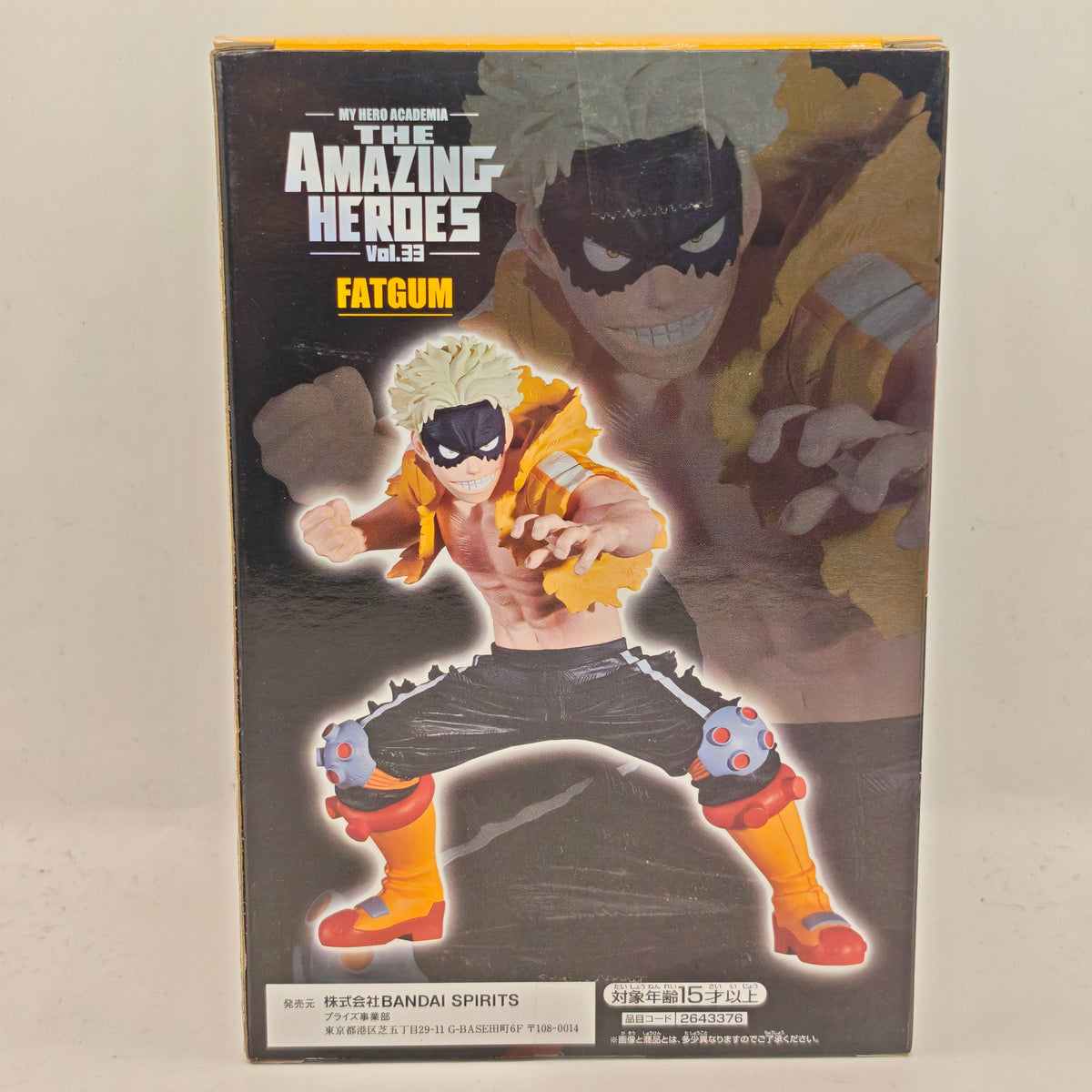 My Hero Academia Fat Gum The Amazing Heroes Vol.33 Banpresto Bandai Figure