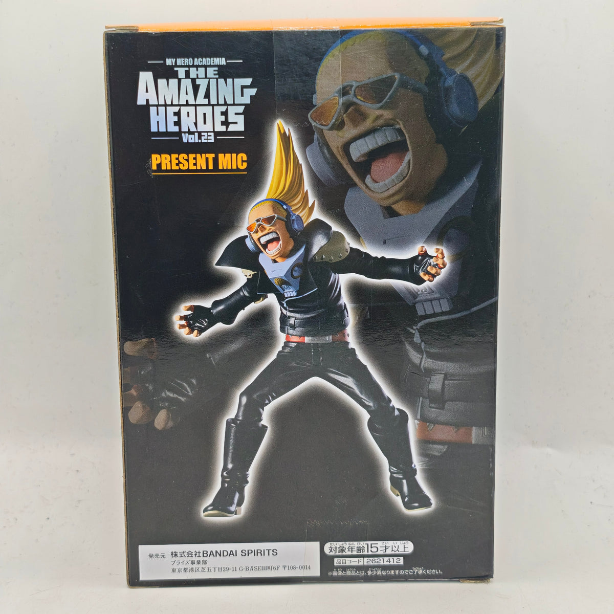 My Hero Academia Present Mic The Amazing Heroes Vol.23 Banpresto Bandai Figure Sigillato Originale
