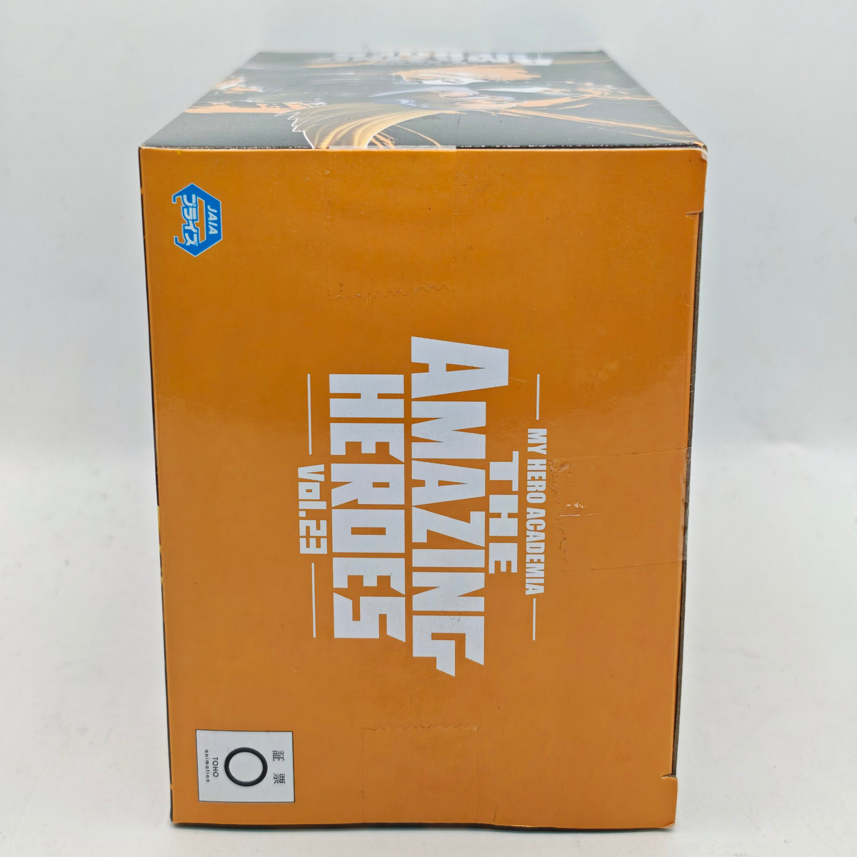 My Hero Academia Present Mic The Amazing Heroes Vol.23 Banpresto Bandai Figure Sigillato Originale