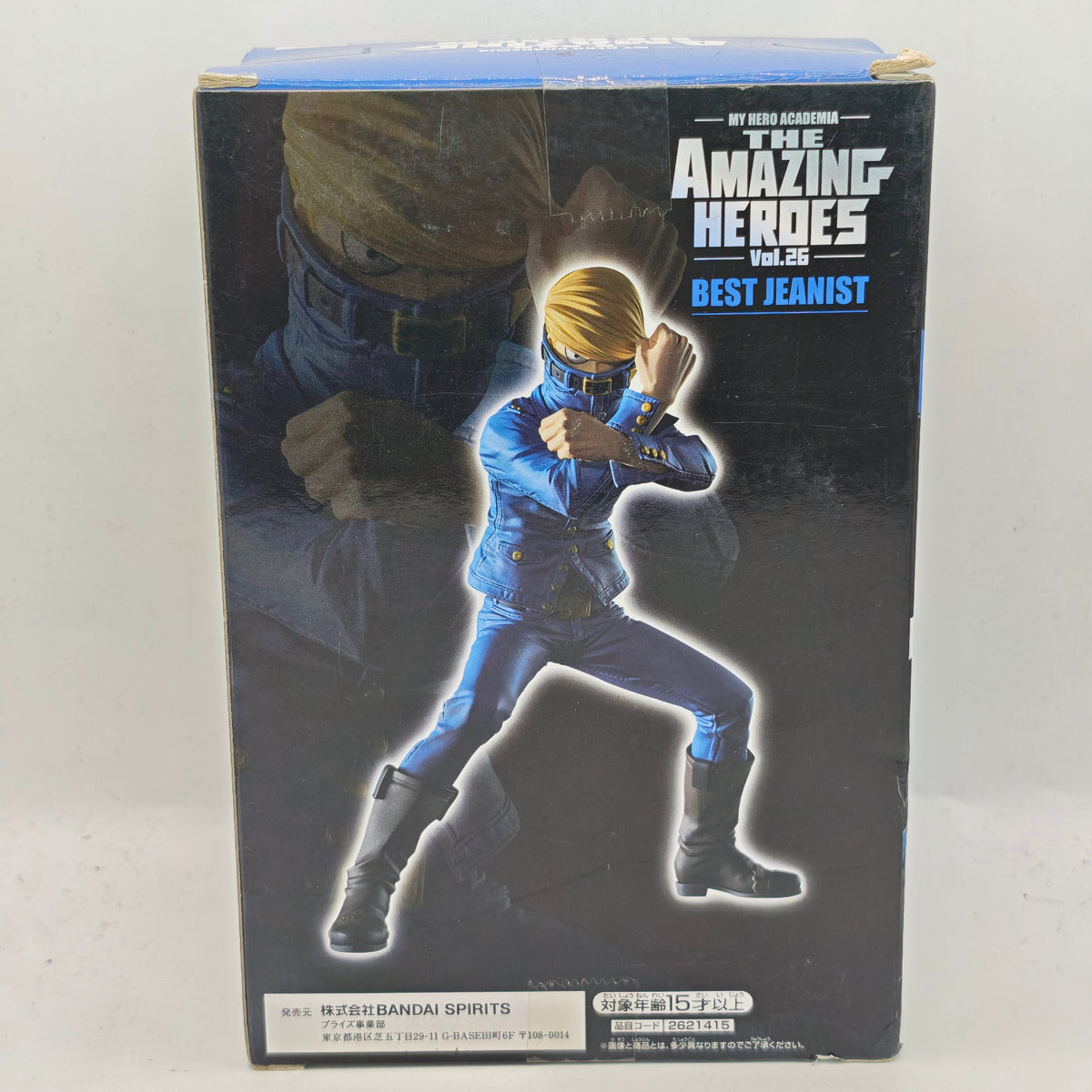 My Hero Academia The Amazing Heroes Vol.26 Best Jeanist Banpresto Bandai Figure