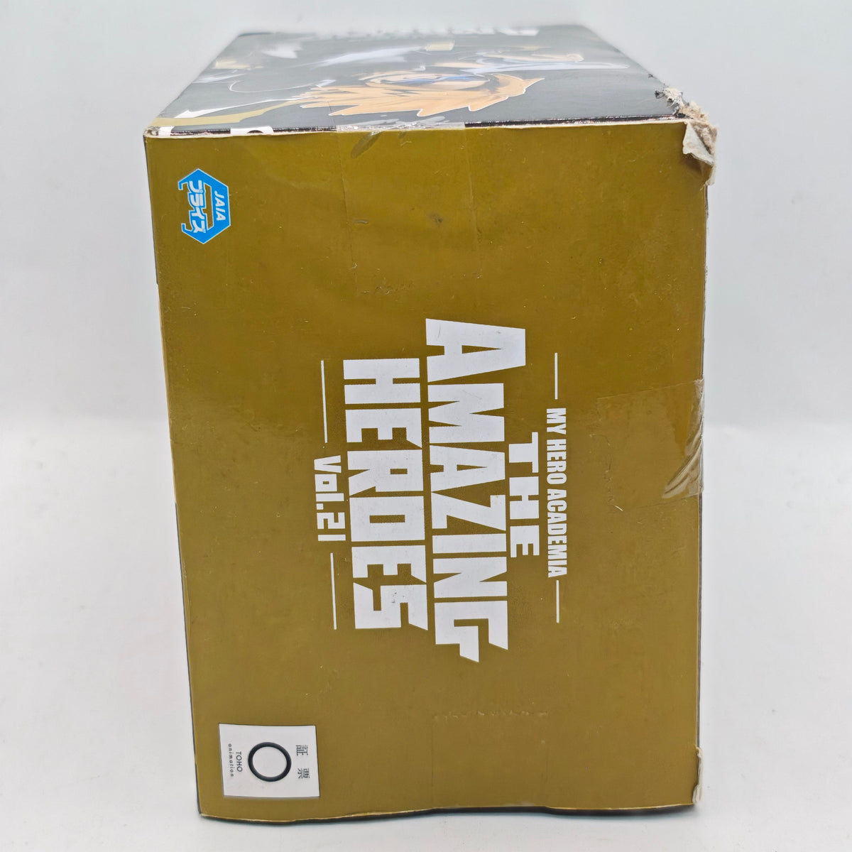 My Hero Academia Denki Kaminari The Amazing Heroes Vol.21 Banpresto Bandai Figure