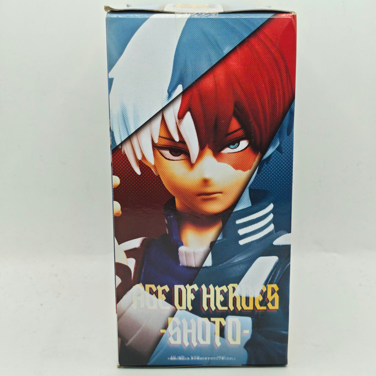 My Hero Academia Shoto Todoroki Age Of Heroes Figure