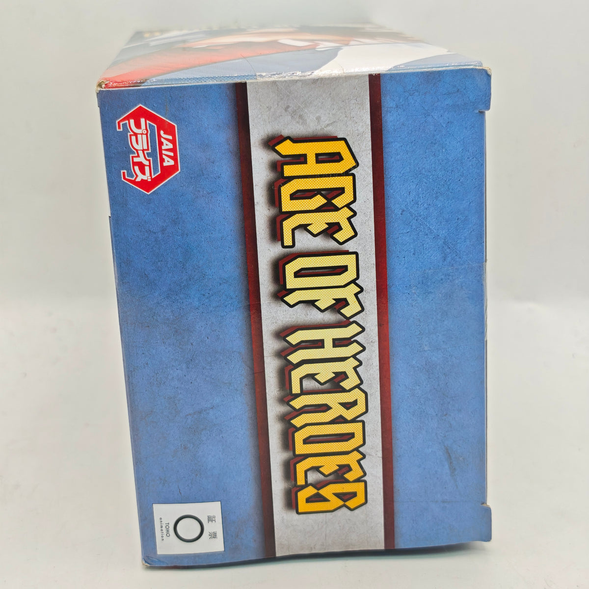 My Hero Academia Shoto Todoroki Age Of Heroes Figure
