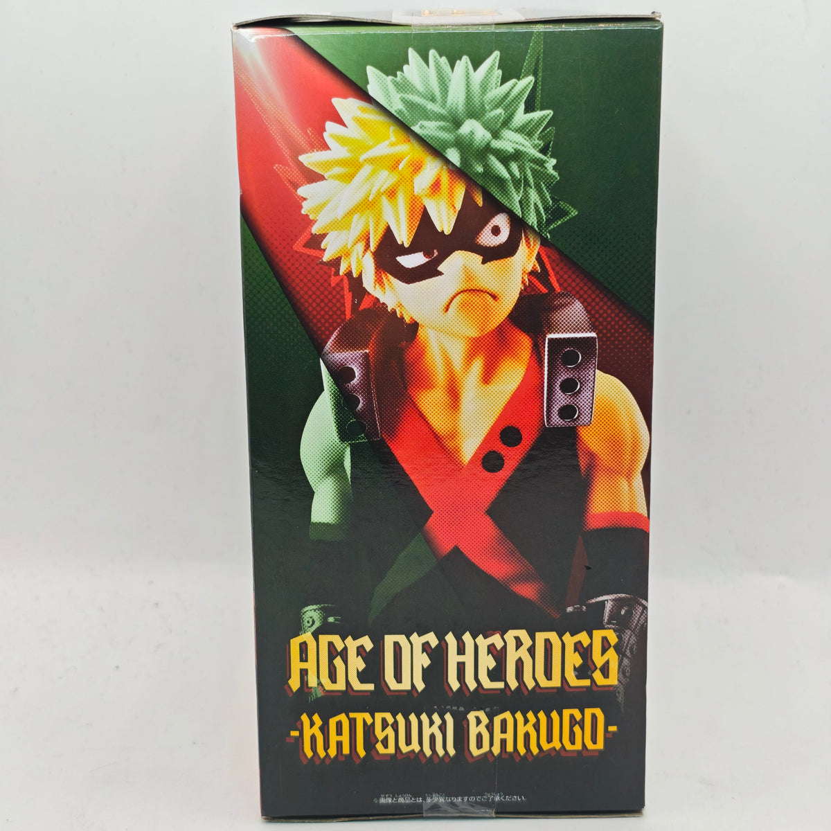 My Hero Academia  Katsuki Baguko Age Of Heroes Figure