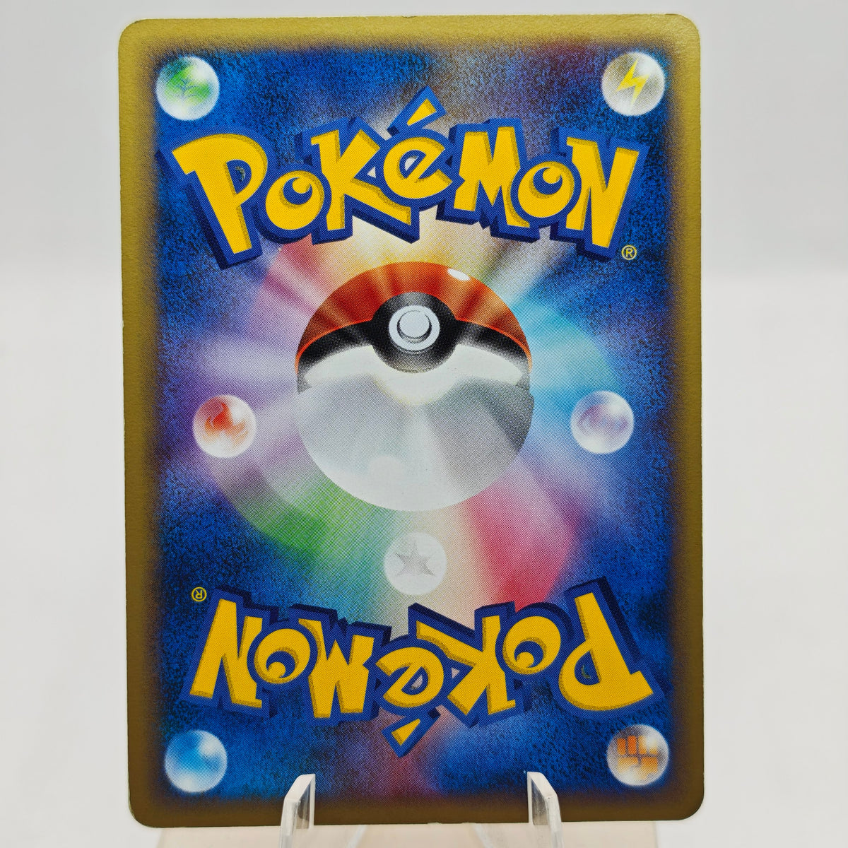 Pokémon Spiky-eared Pichu M Lv.30  042/DPt-P MCRP Movie Commemoration Random Pack Promo