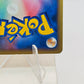 Pokémon Spiky-eared Pichu M Lv.30  042/DPt-P MCRP Movie Commemoration Random Pack Promo
