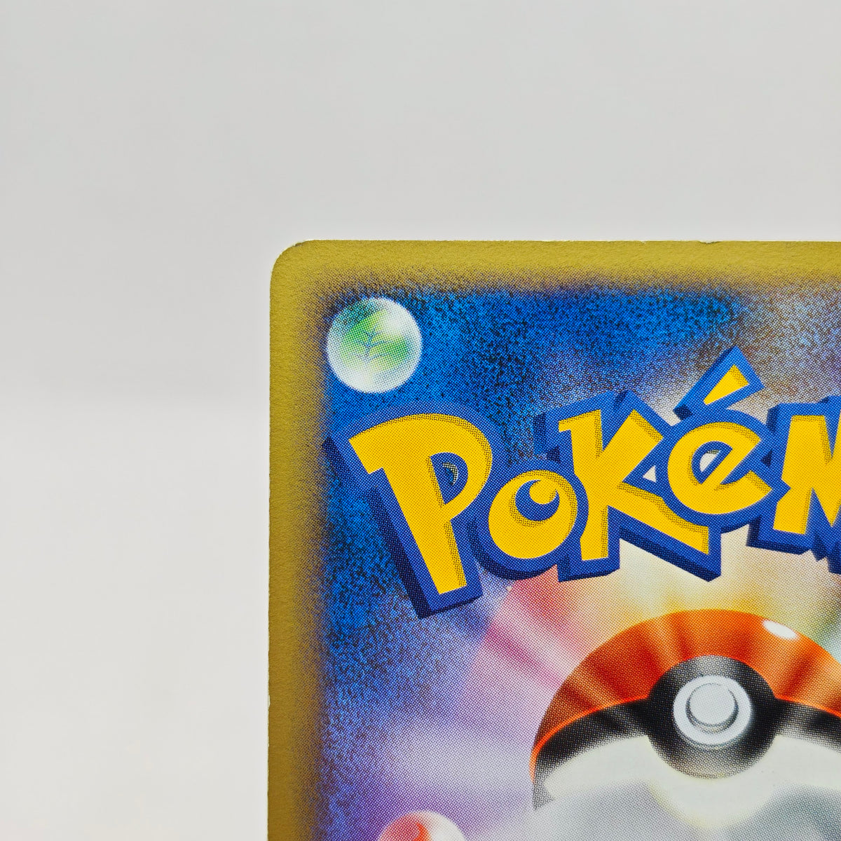 Pokémon Spiky-eared Pichu M Lv.30  042/DPt-P MCRP Movie Commemoration Random Pack Promo