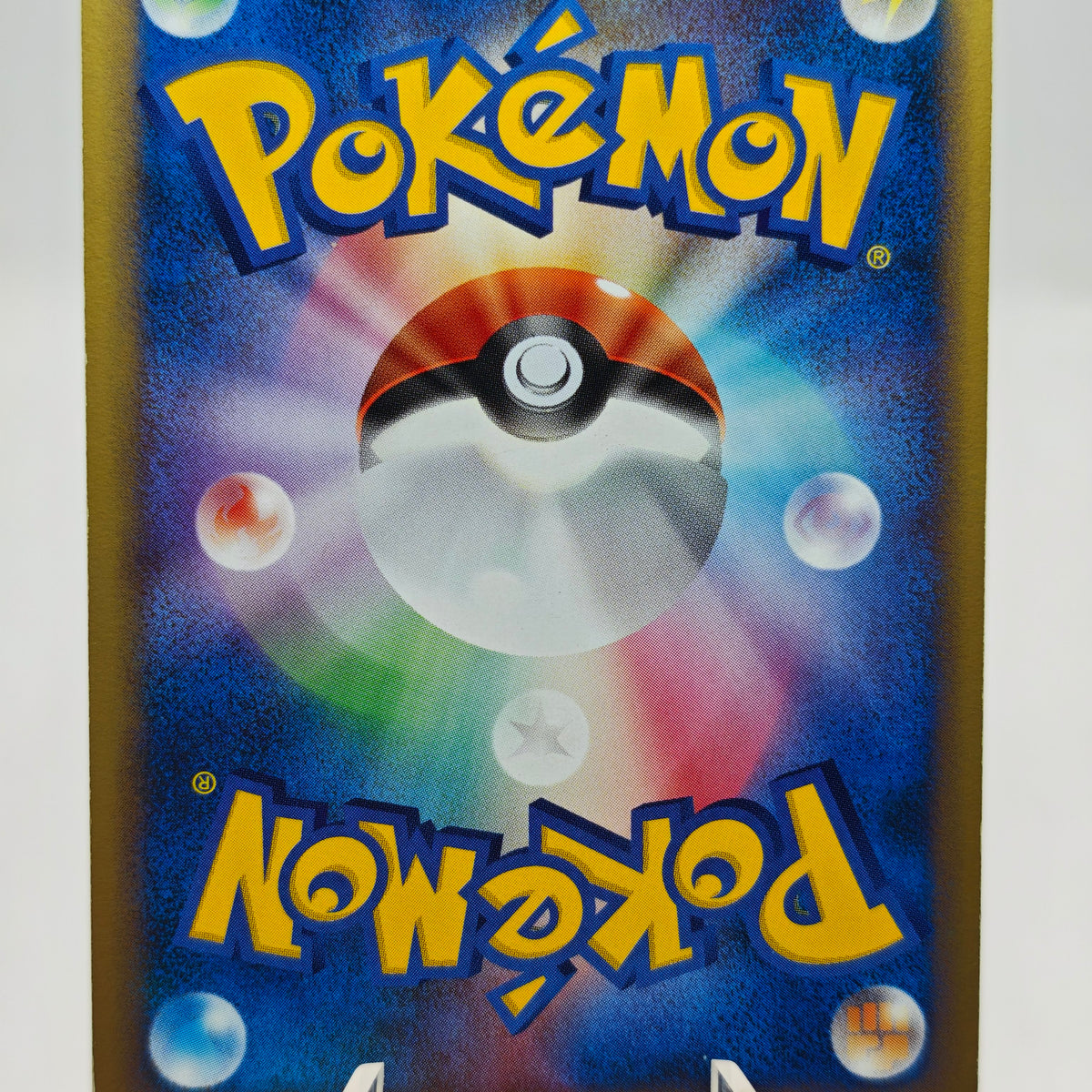 Pokémon Spiky-eared Pichu M Lv.30  042/DPt-P MCRP Movie Commemoration Random Pack Promo