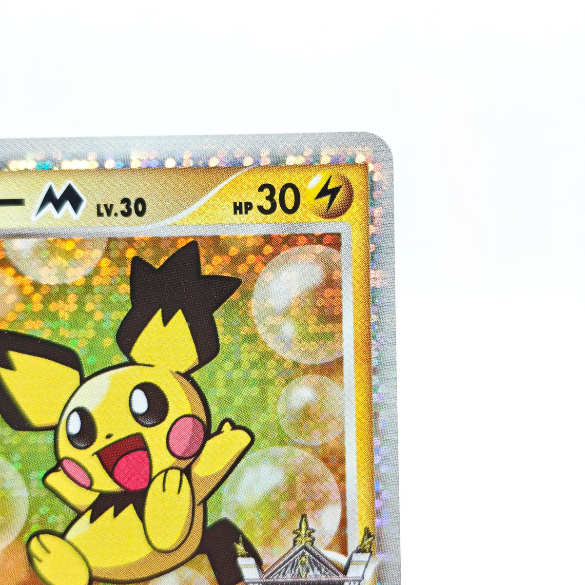 Pokémon Spiky-eared Pichu M Lv.30 010/022