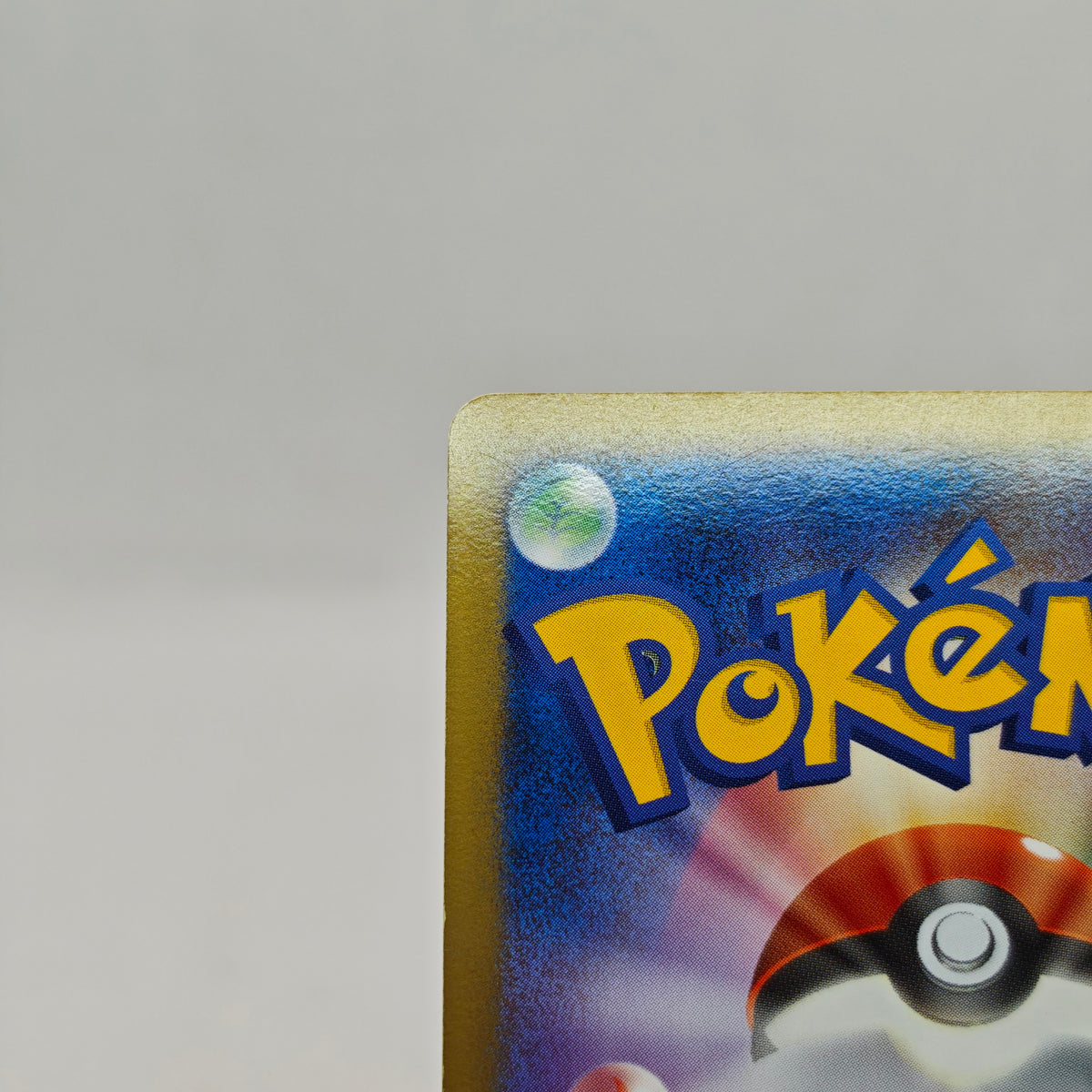 Pokémon Spiky-eared Pichu M Lv.30 010/022
