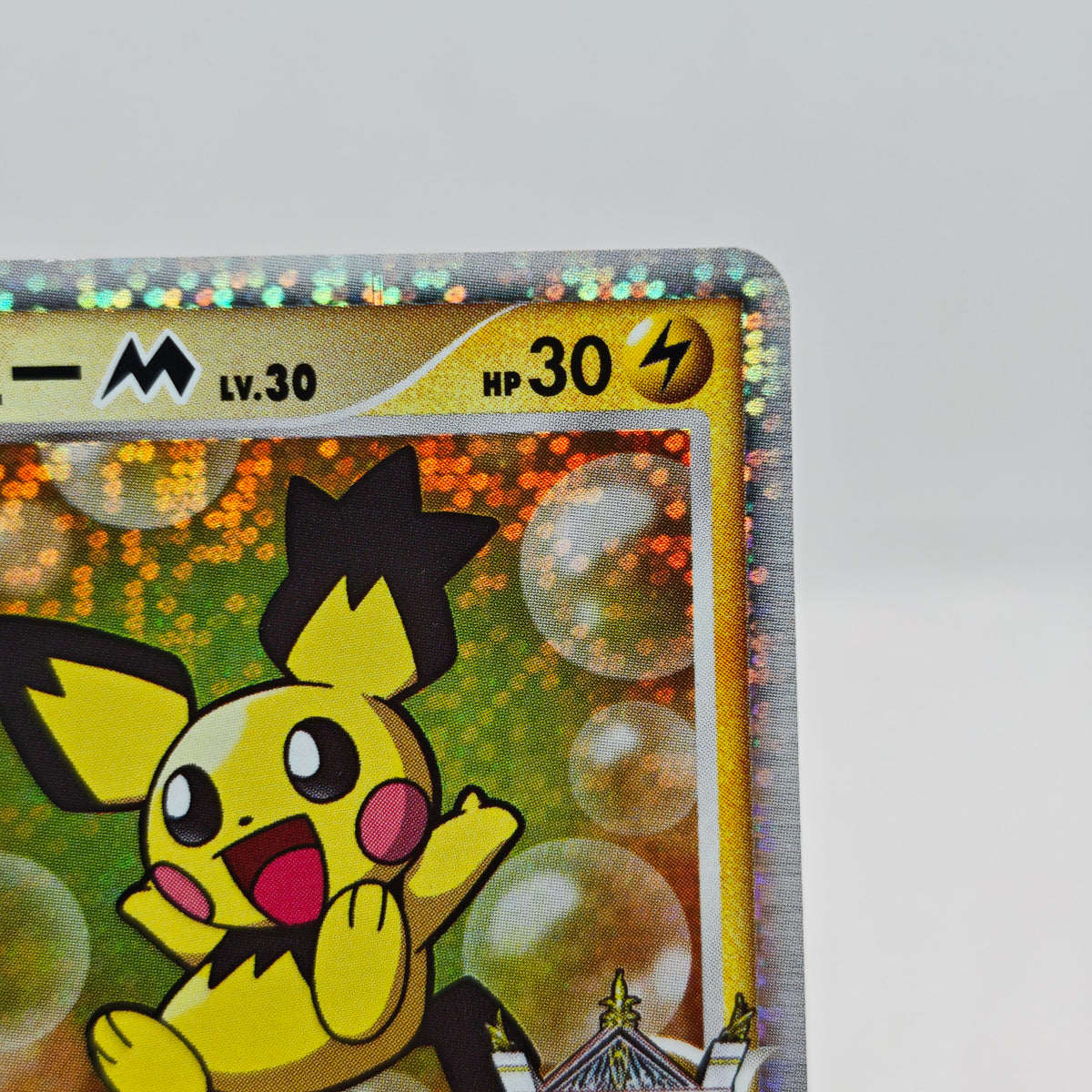 Pokémon Spiky-eared Pichu M Lv.30 010/022
