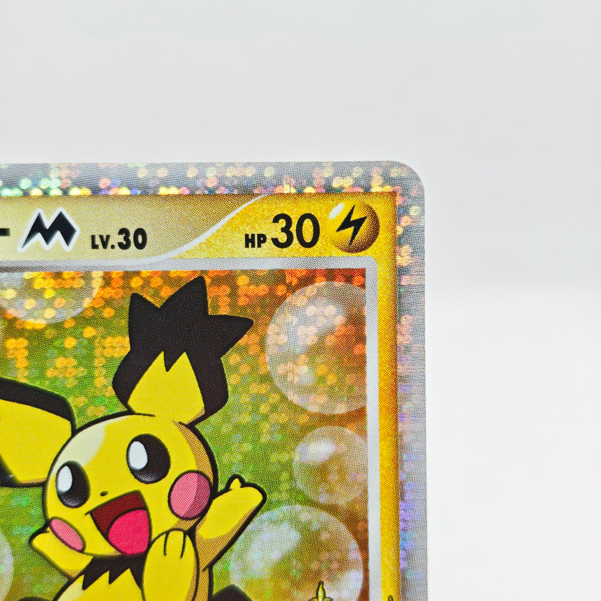 Pokémon Spiky-eared Pichu M Lv.30 010/022