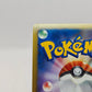 Pokémon Spiky-eared Pichu M Lv.30 010/022