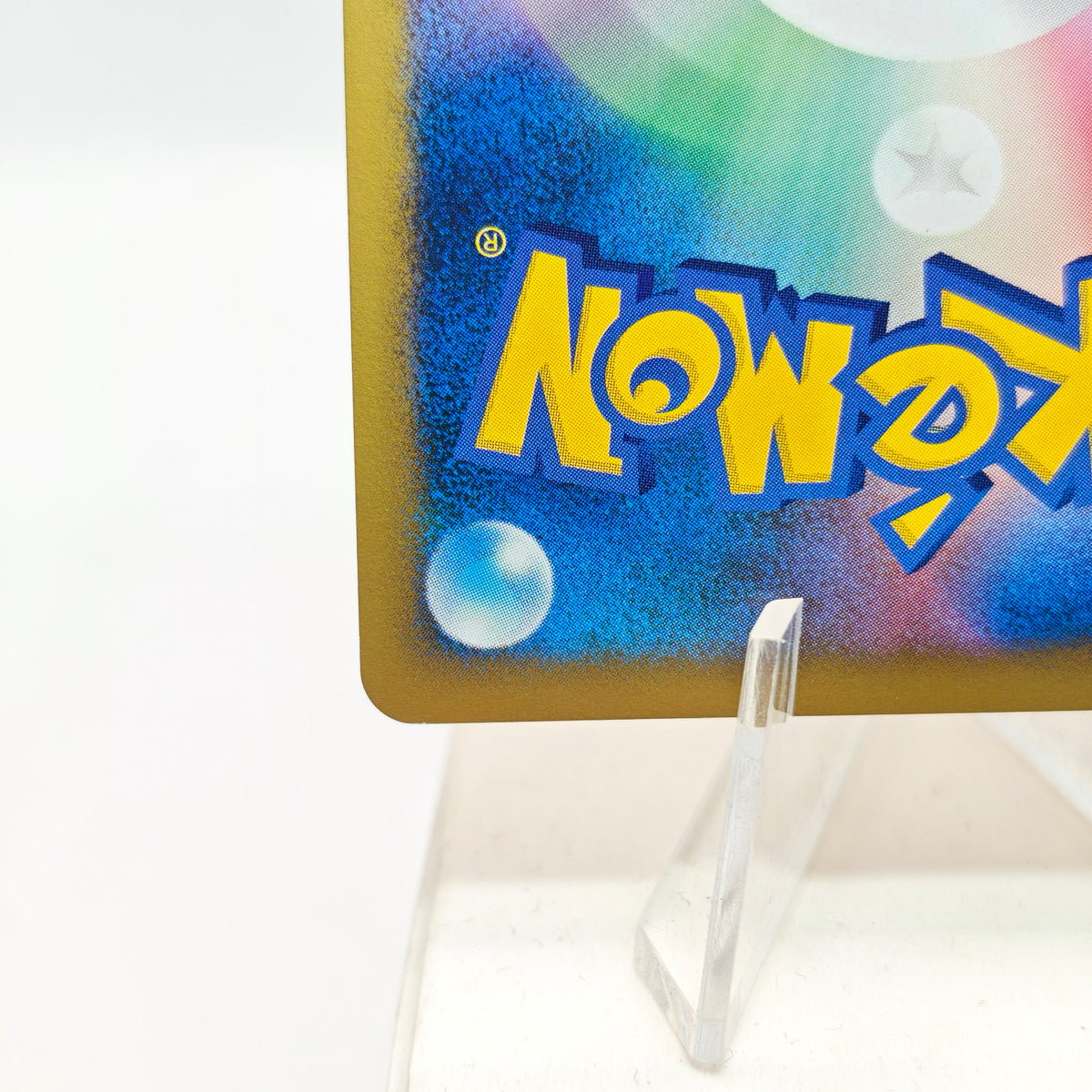 Pokemon Spiky-eared Pichu M Lv.30 011/022 MCRP Movie Commemoration Random Pack Promo