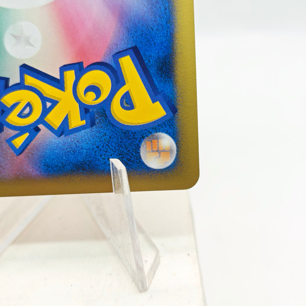 Pokemon Spiky-eared Pichu M Lv.30 011/022 MCRP Movie Commemoration Random Pack Promo