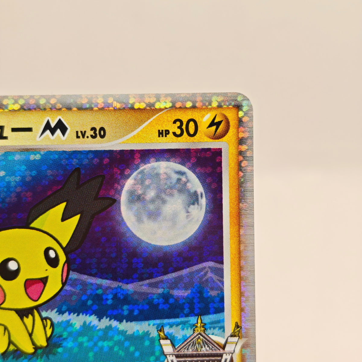 Pokemon Spiky-eared Pichu M Lv.30 009/022 MCRP Movie Commemoration Random Pack Promo