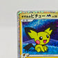 Pokemon Spiky-eared Pichu M Lv.30 009/022 MCRP Movie Commemoration Random Pack Promo