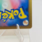 Pokemon Spiky-eared Pichu M Lv.30 009/022 MCRP Movie Commemoration Random Pack Promo