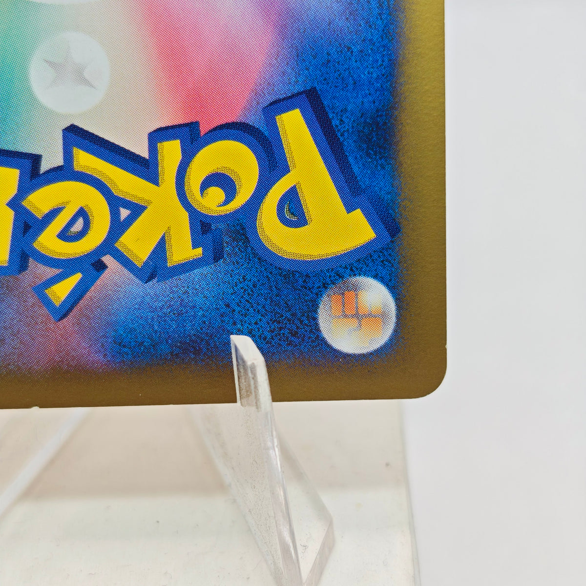 Pokemon Spiky-eared Pichu M Lv.30 009/022 MCRP Movie Commemoration Random Pack Promo