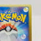 Pokemon Spiky-eared Pichu M Lv.30 009/022 MCRP Movie Commemoration Random Pack Promo
