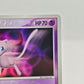 Pokemon Mew 091/PCG-P Promo