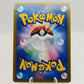 Pokemon Mew 091/PCG-P Promo