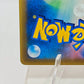 Pokemon Mew 091/PCG-P Promo