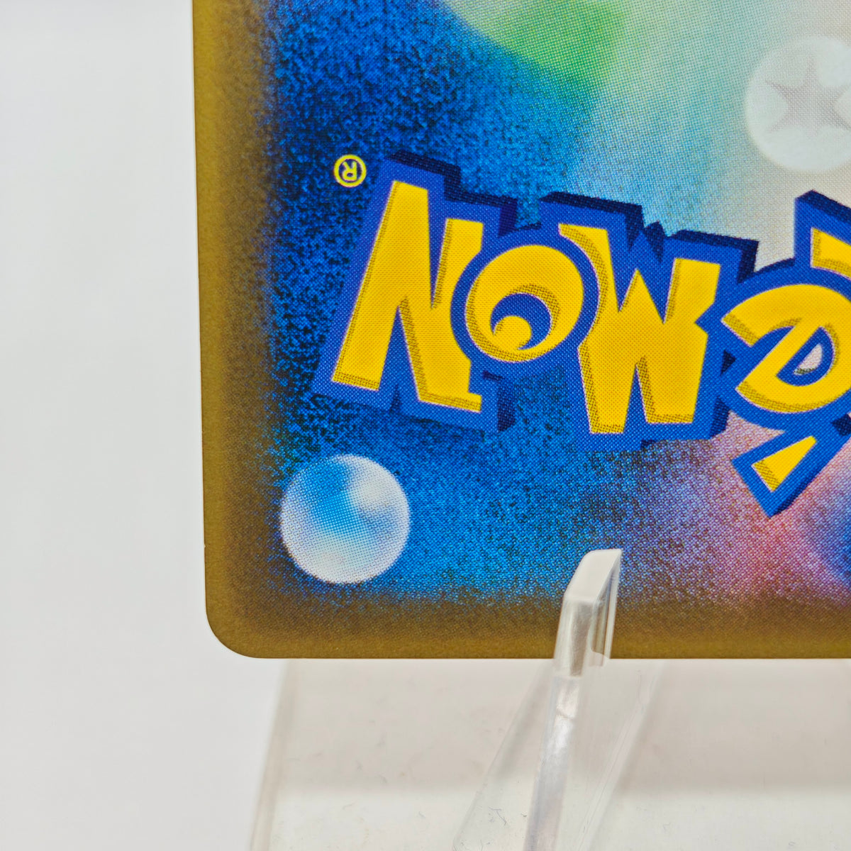 Pokemon Mew 091/PCG-P Promo