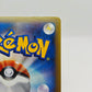 Pokemon Mew 091/PCG-P Promo