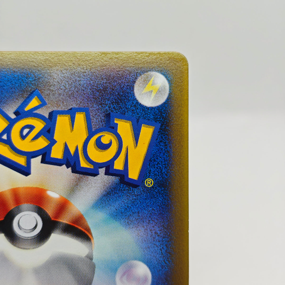 Pokemon Mew 091/PCG-P Promo