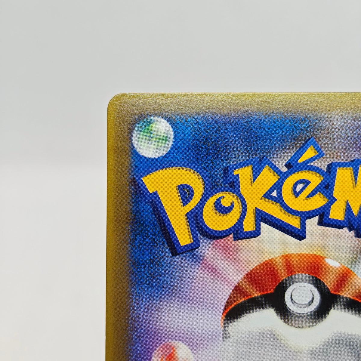 Pokemon Mew 091/PCG-P Promo