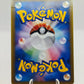 Pokemon Mew 091/PCG-P Promo
