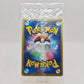 Pokémon PokéPark's Torchic 047/PCG-P Sealed Promo