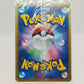Pokémon PokéPark's Torchic 047/PCG-P Sealed Promo