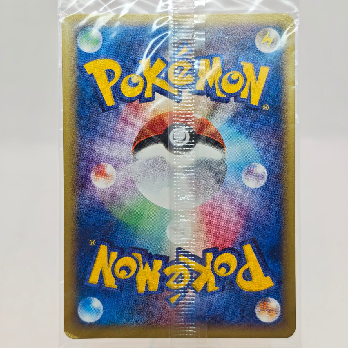 Pokémon PokéPark's Torchic 047/PCG-P Sealed Promo
