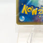 Pokémon PokéPark's Torchic 047/PCG-P Sealed Promo