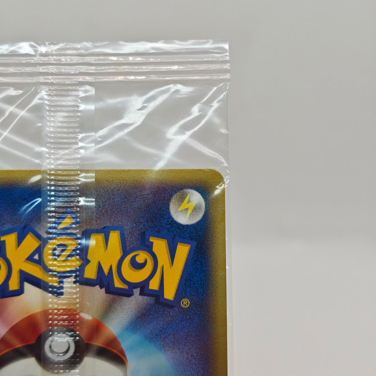 Pokémon PokéPark's Torchic 047/PCG-P Sealed Promo