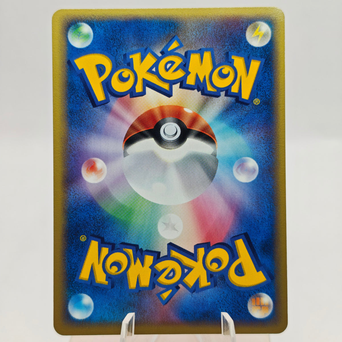 Pokémon PokéPark's Torchic 047/PCG-P Promo