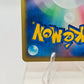 Pokémon PokéPark's Torchic 047/PCG-P Promo