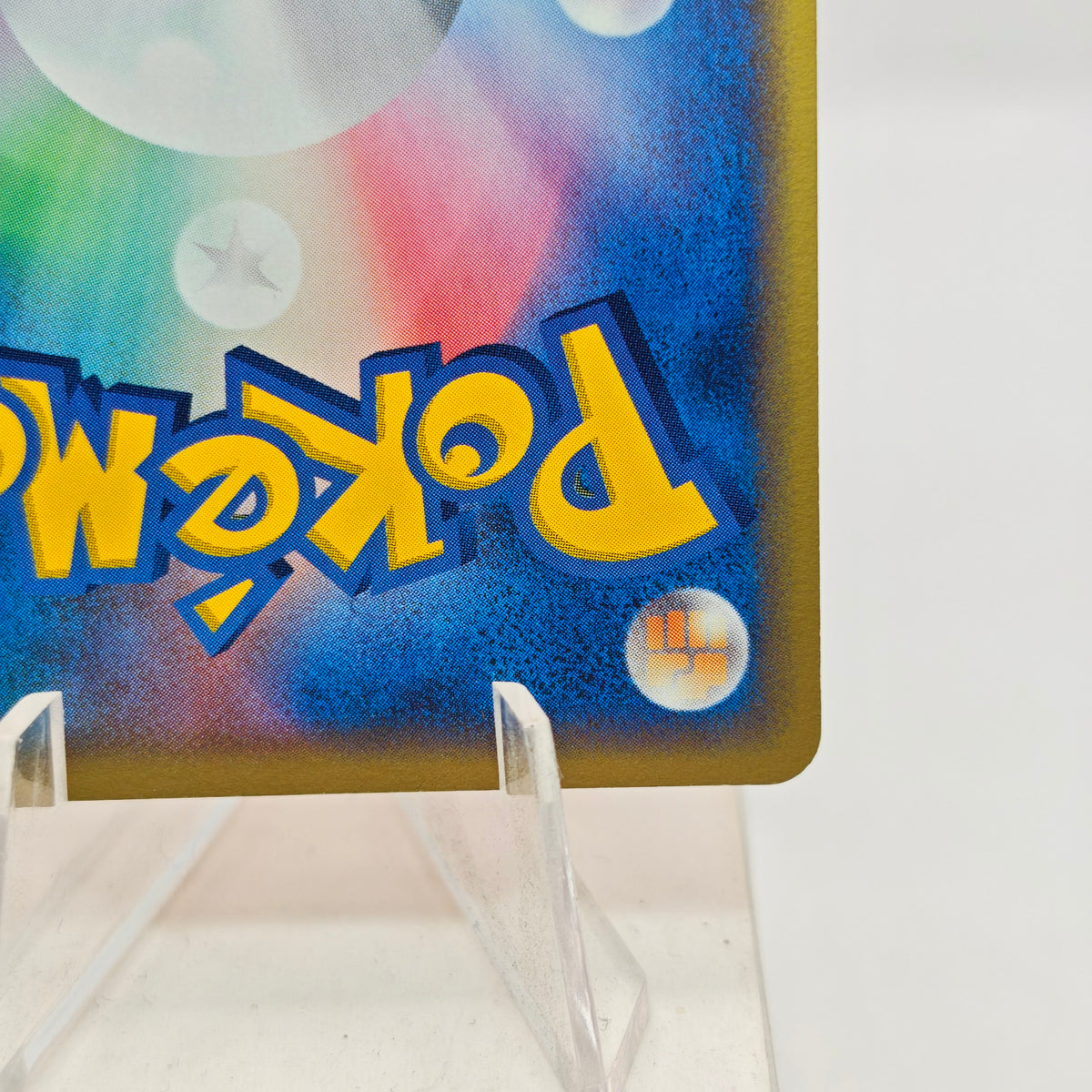 Pokémon PokéPark's Torchic 047/PCG-P Promo