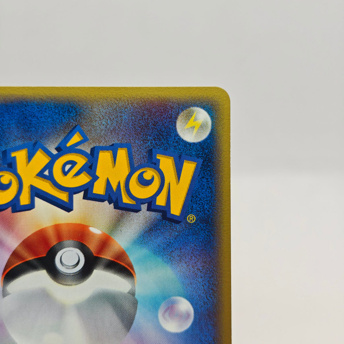 Pokémon PokéPark's Torchic 047/PCG-P Promo