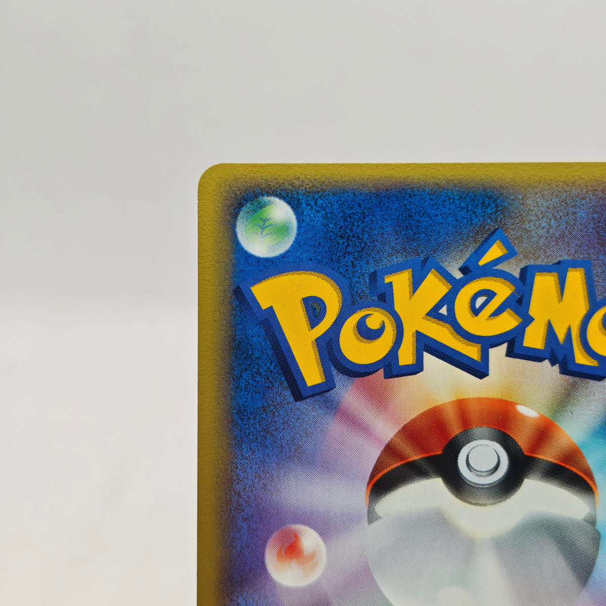 Pokémon PokéPark's Torchic 047/PCG-P Promo