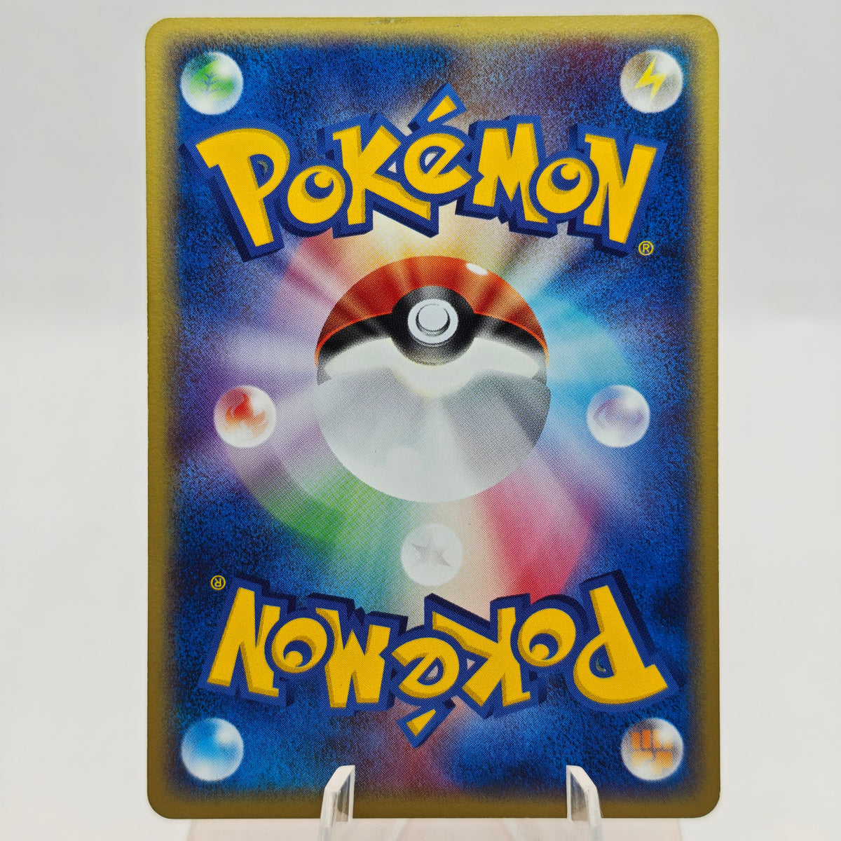 Pokémon Mew 080/PCG-P Promo