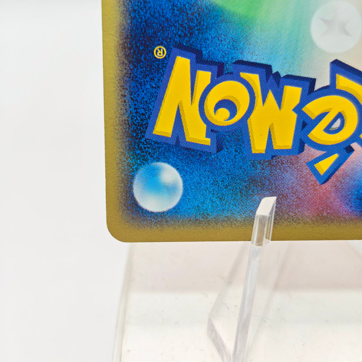 Pokémon Mew 080/PCG-P Promo