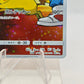 Pokemon Red's Pikachu 270/SM-P Sun & Moon Promos