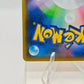 Pokemon Red's Pikachu 270/SM-P Sun & Moon Promos