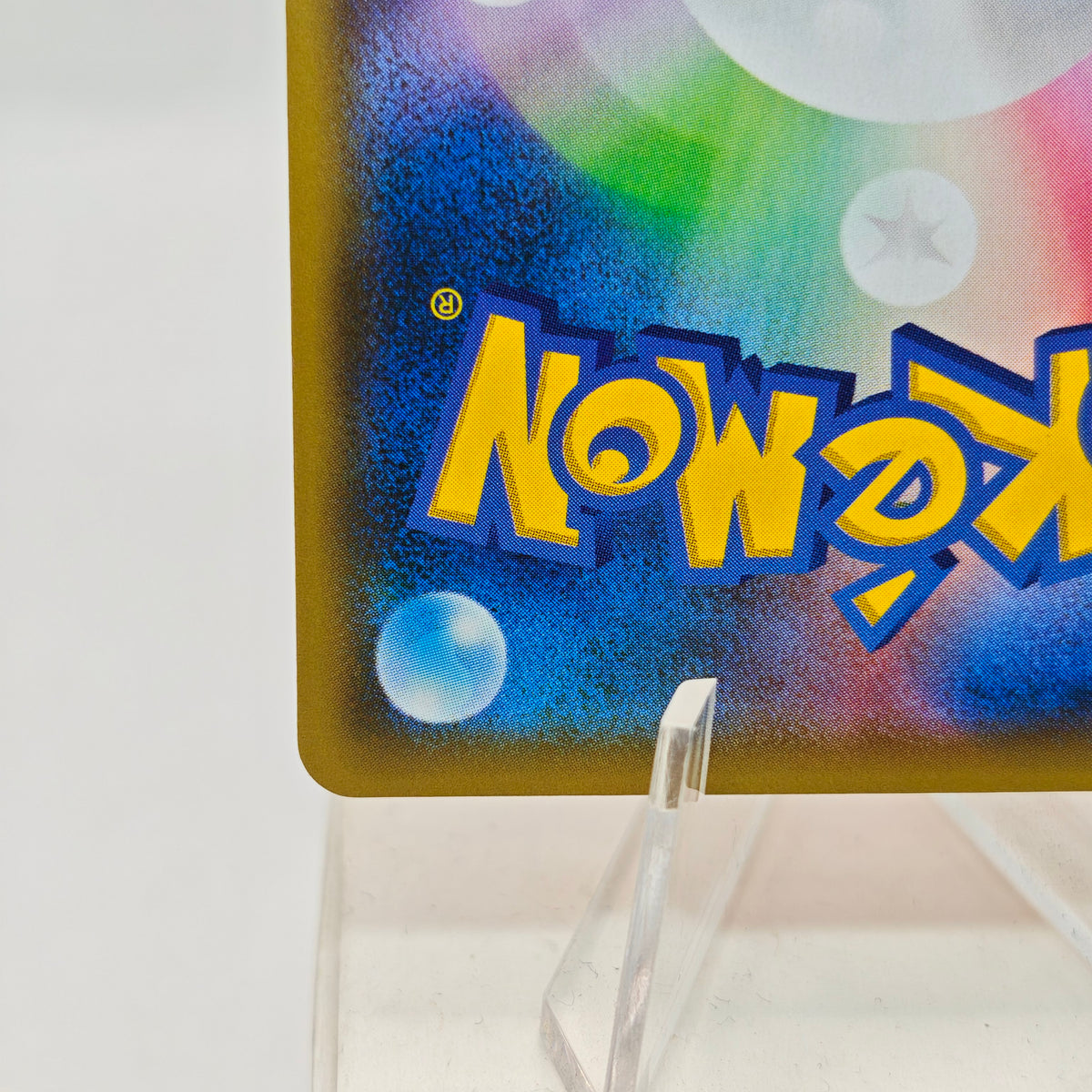Pokemon Red's Pikachu 270/SM-P Sun & Moon Promos