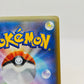 Pokemon Red's Pikachu 270/SM-P Sun & Moon Promos