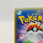Pokemon Red's Pikachu 270/SM-P Sun & Moon Promos